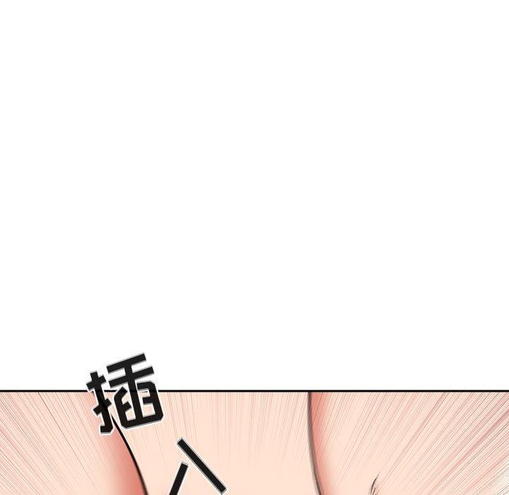 59P - 欢迎进入梦幻直播间
