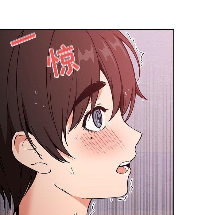 64P - 欢迎进入梦幻直播间