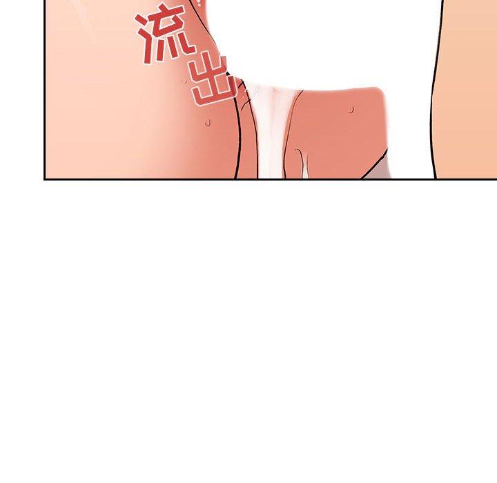 70P - 欢迎进入梦幻直播间