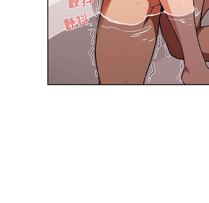 97P - 欢迎进入梦幻直播间