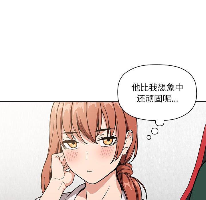 101P - 欢迎进入梦幻直播间