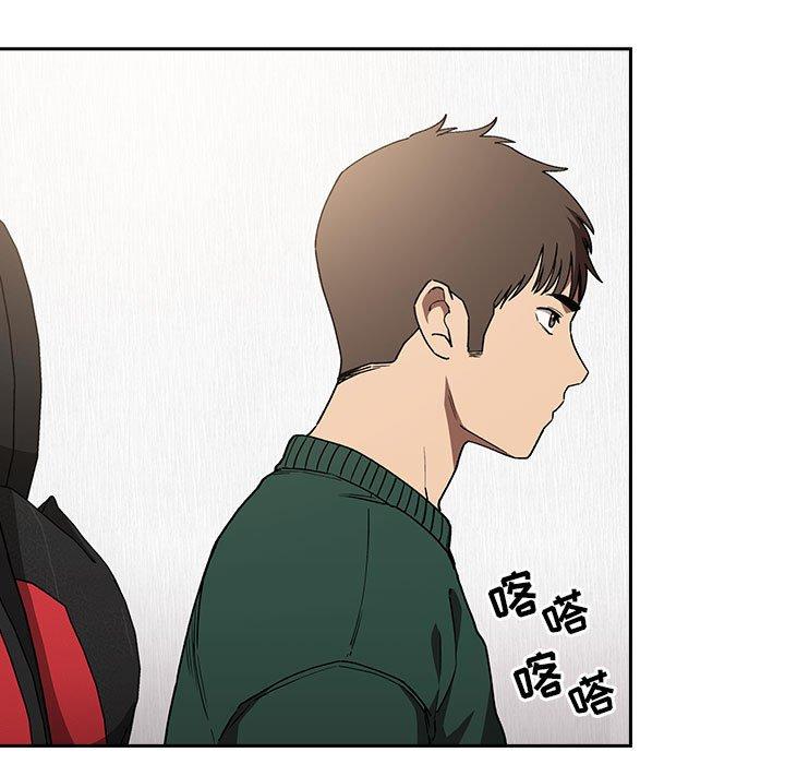 103P - 欢迎进入梦幻直播间