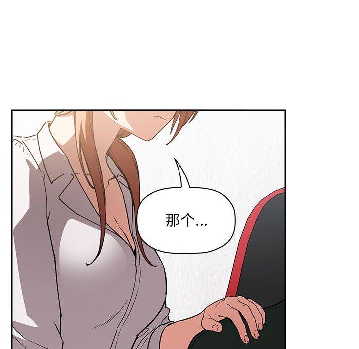 106P - 欢迎进入梦幻直播间