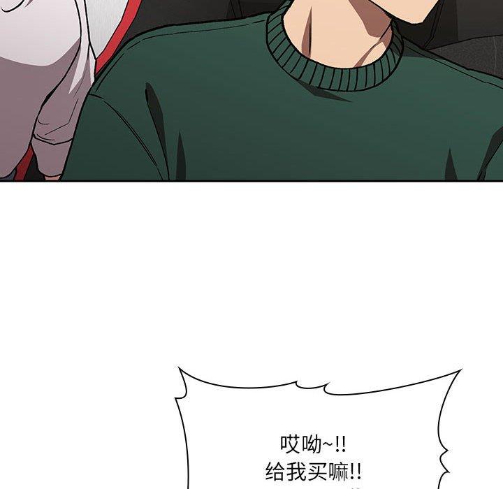 114P - 欢迎进入梦幻直播间