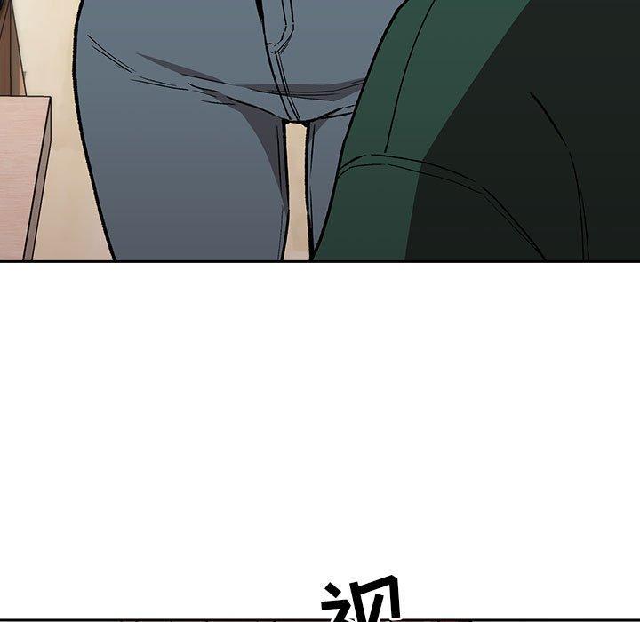 121P - 欢迎进入梦幻直播间