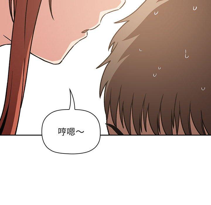 126P - 欢迎进入梦幻直播间