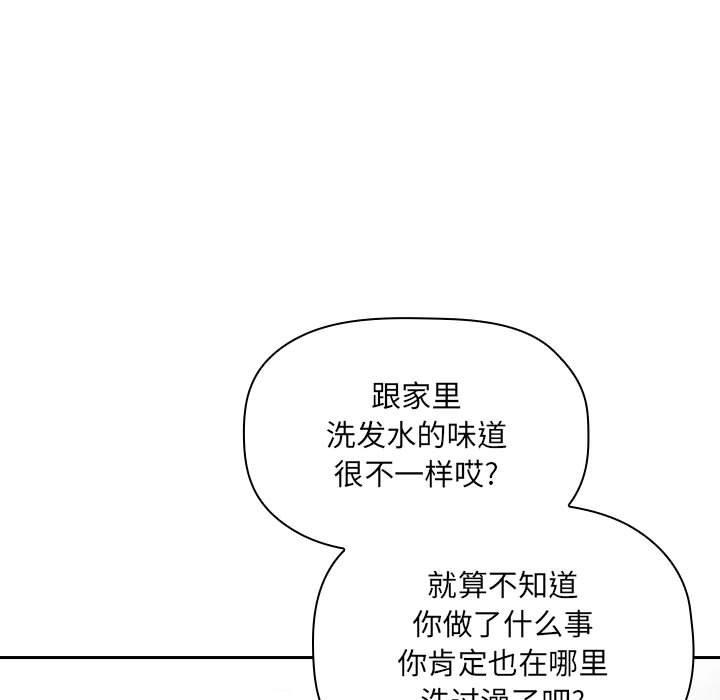 127P - 欢迎进入梦幻直播间