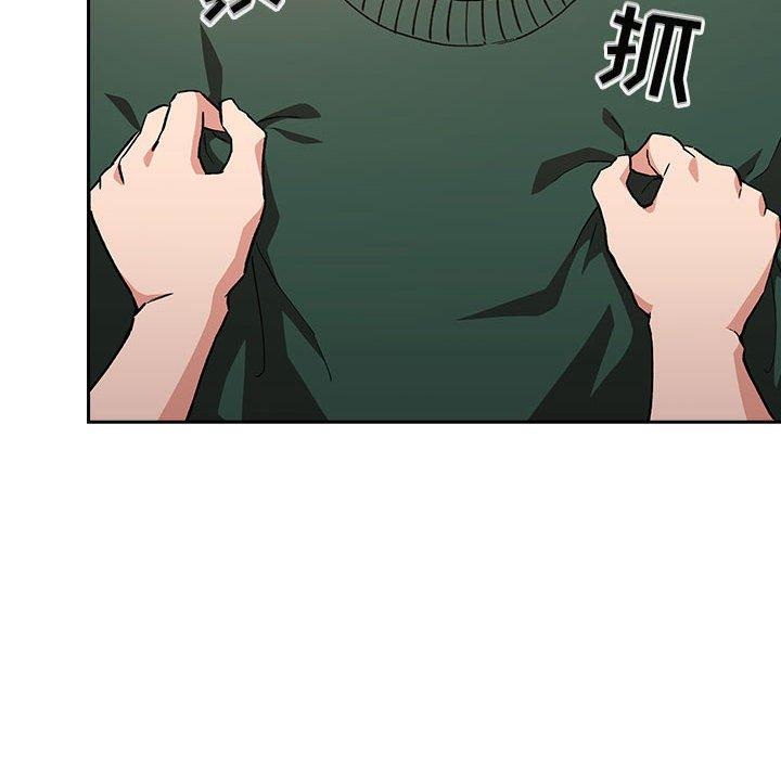 132P - 欢迎进入梦幻直播间