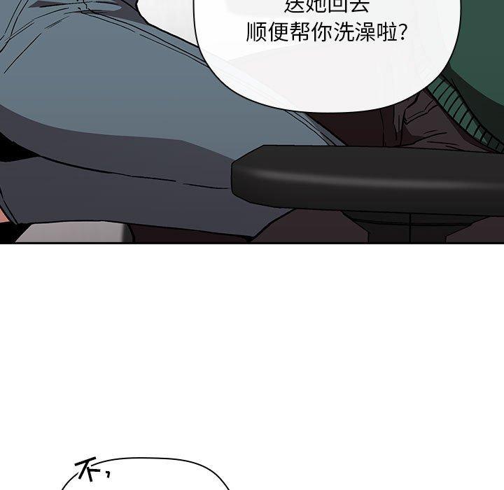135P - 欢迎进入梦幻直播间