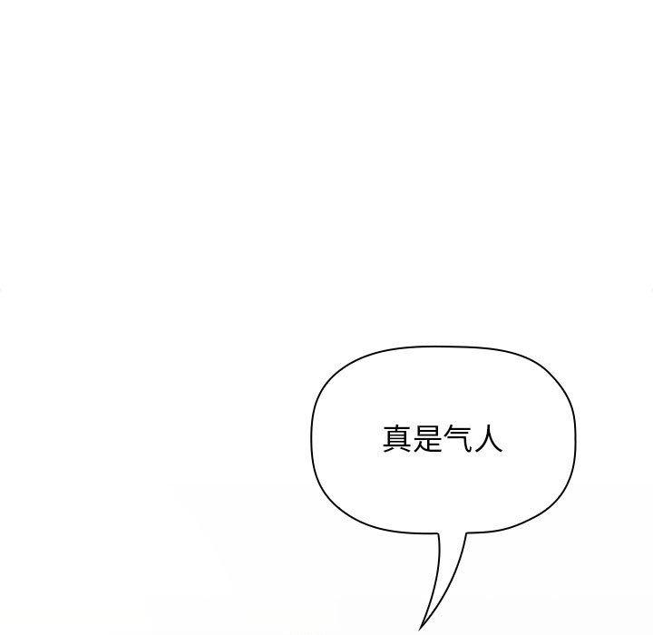139P - 欢迎进入梦幻直播间