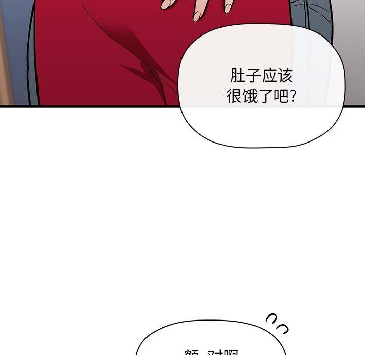 15P - 欢迎进入梦幻直播间