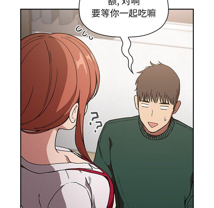 16P - 欢迎进入梦幻直播间