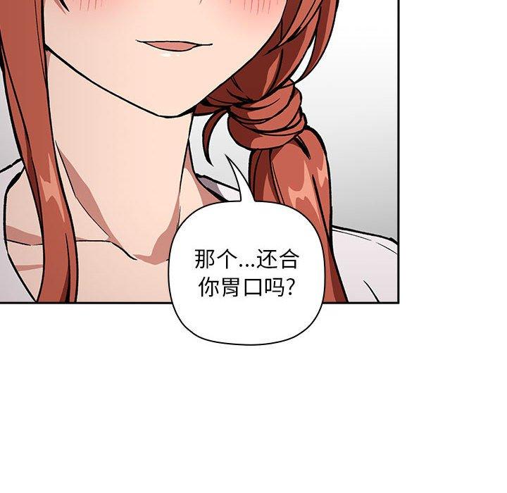 22P - 欢迎进入梦幻直播间