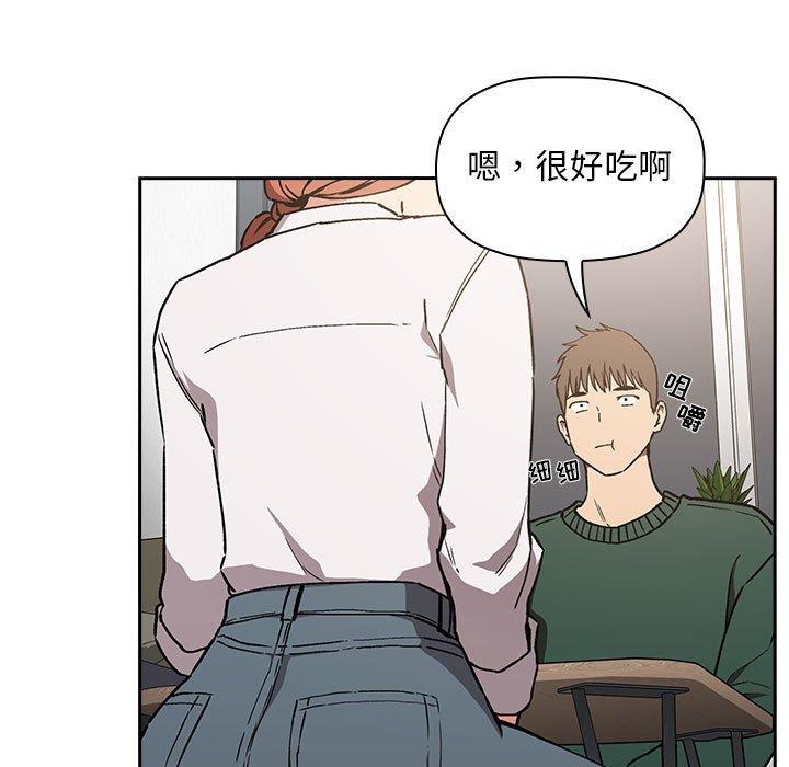 23P - 欢迎进入梦幻直播间