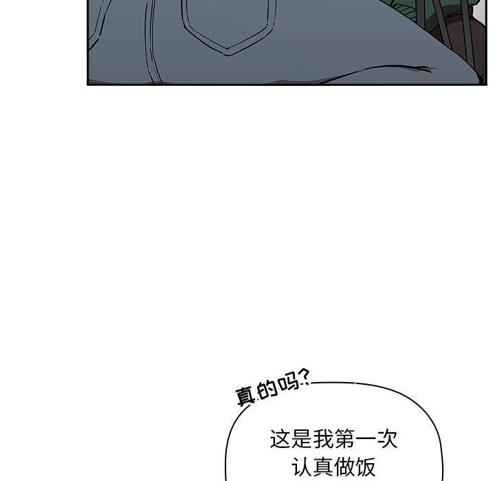 24P - 欢迎进入梦幻直播间
