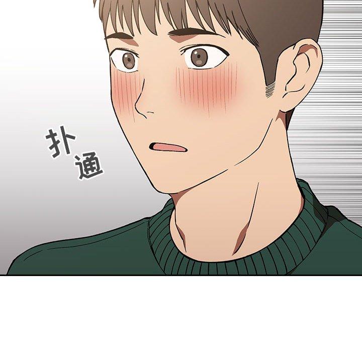 28P - 欢迎进入梦幻直播间