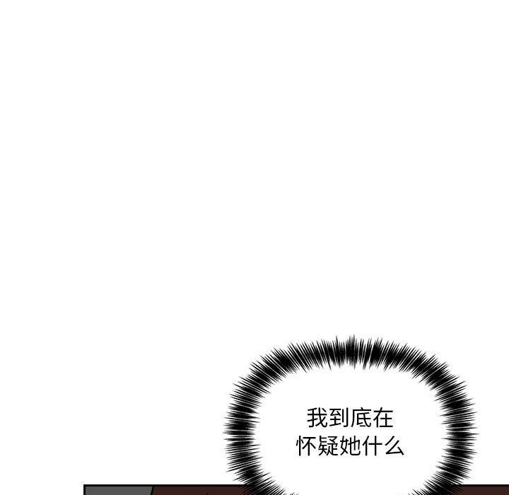 29P - 欢迎进入梦幻直播间