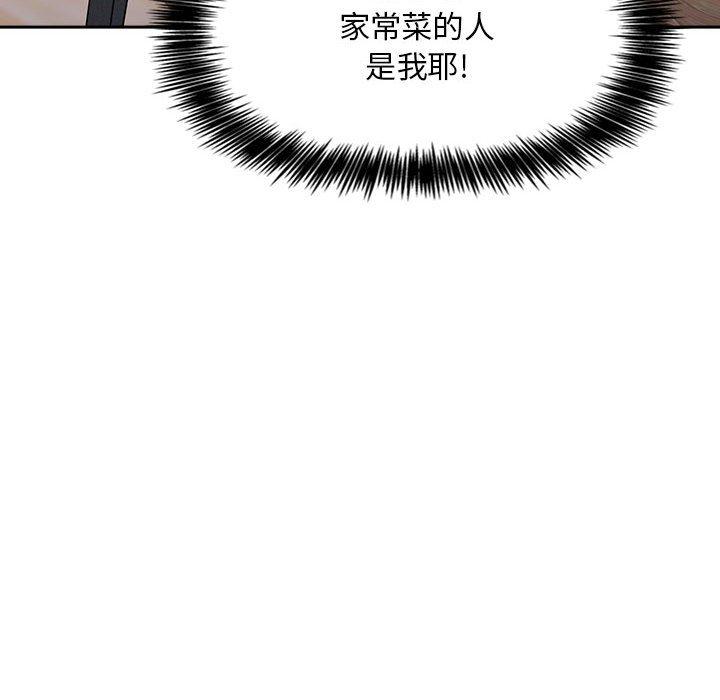 34P - 欢迎进入梦幻直播间