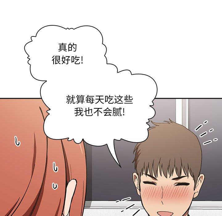 37P - 欢迎进入梦幻直播间