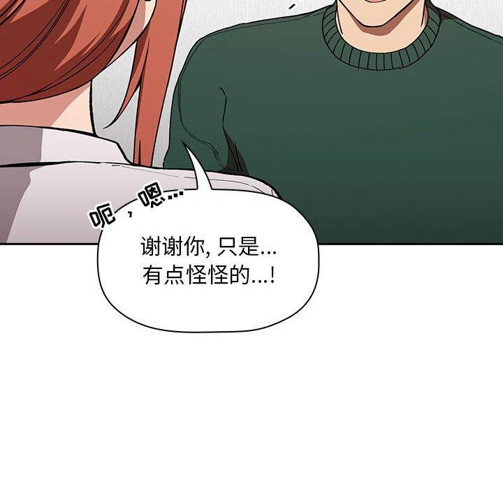 38P - 欢迎进入梦幻直播间
