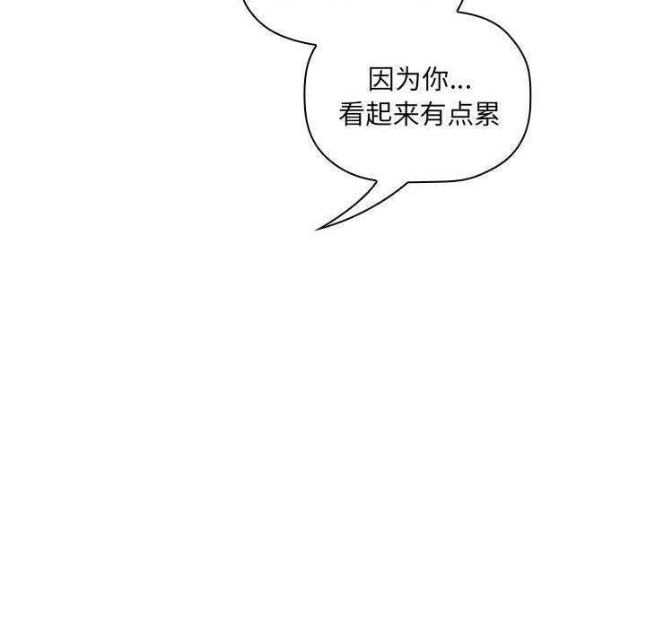 40P - 欢迎进入梦幻直播间