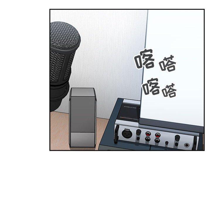 46P - 欢迎进入梦幻直播间