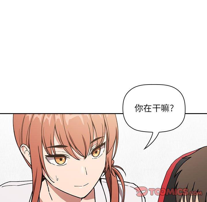51P - 欢迎进入梦幻直播间