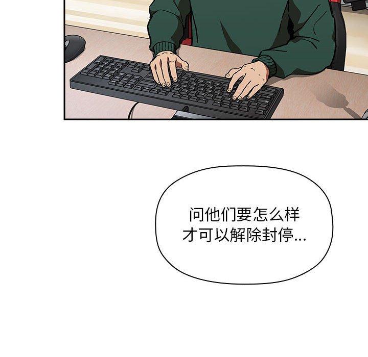 54P - 欢迎进入梦幻直播间