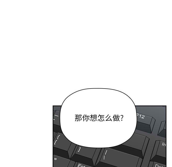 69P - 欢迎进入梦幻直播间