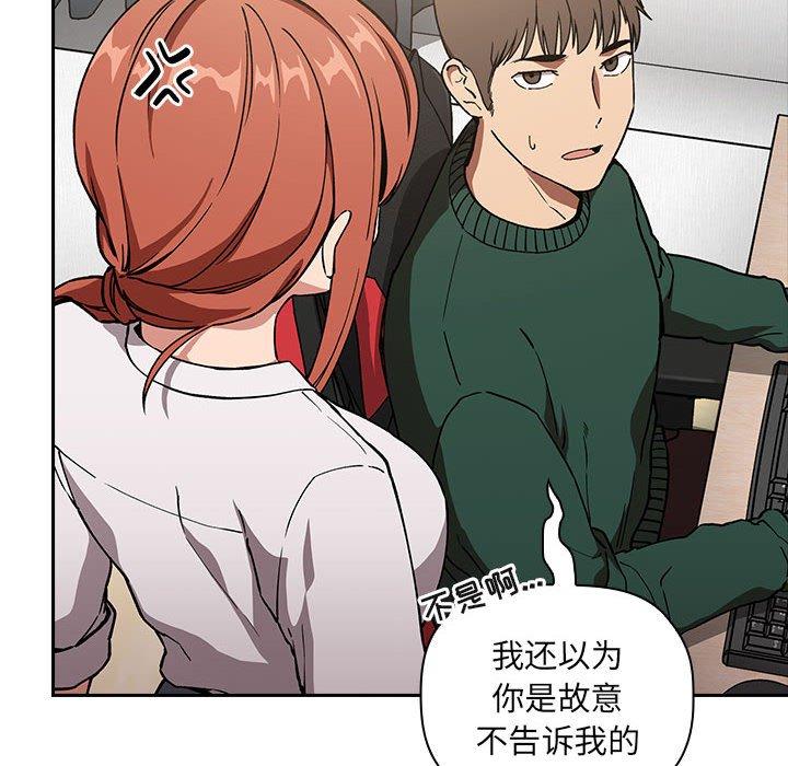78P - 欢迎进入梦幻直播间
