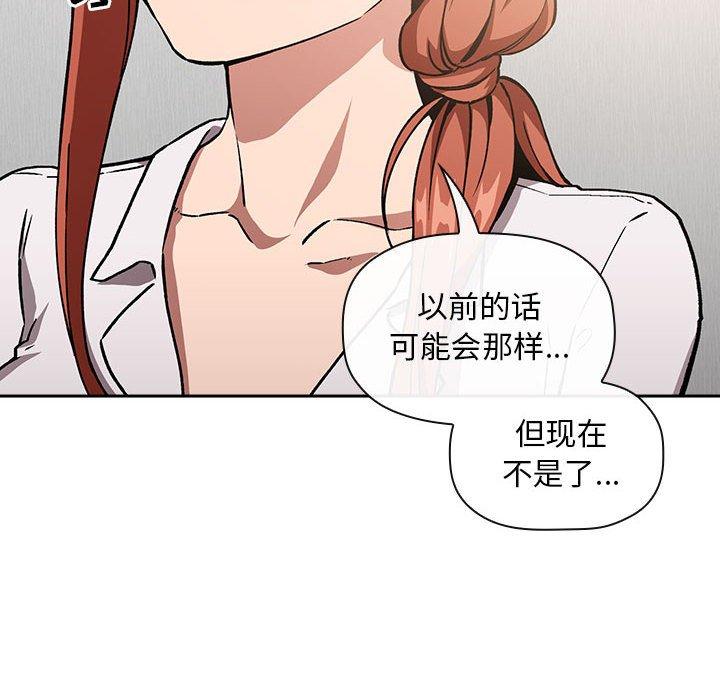 80P - 欢迎进入梦幻直播间