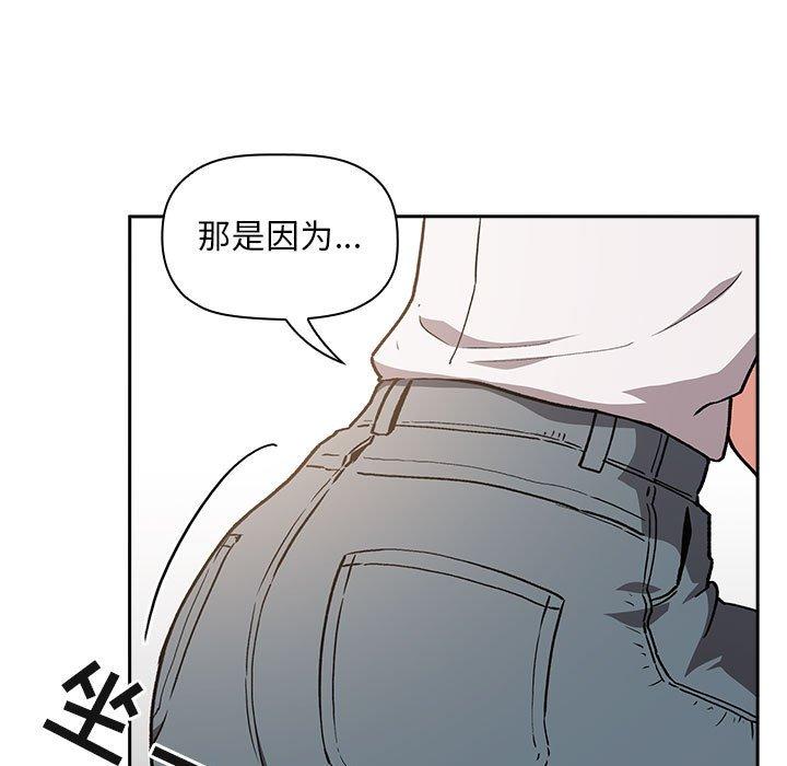 83P - 欢迎进入梦幻直播间