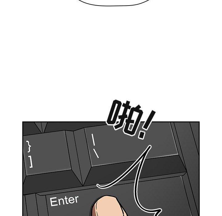 92P - 欢迎进入梦幻直播间