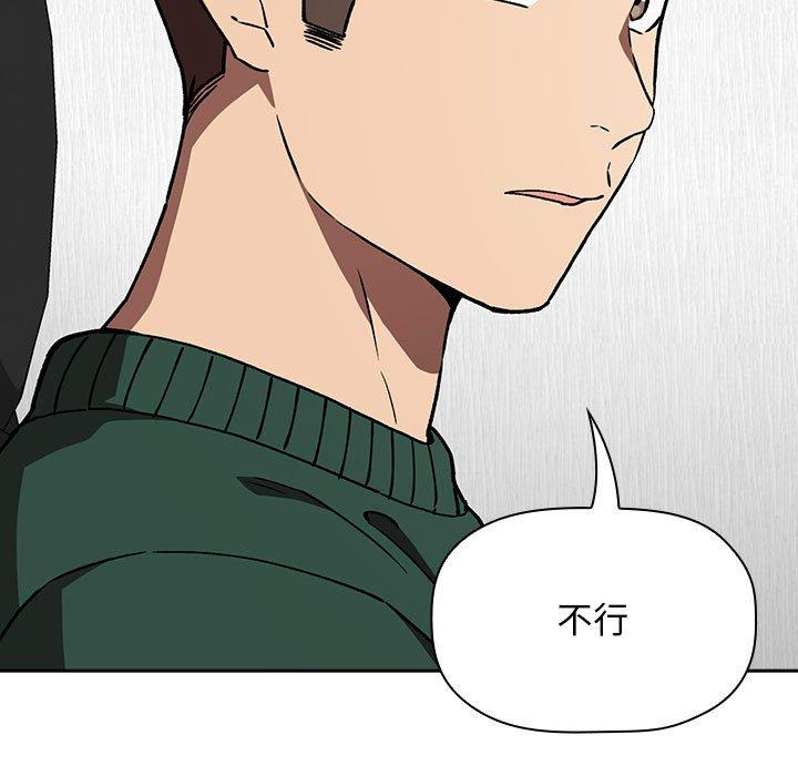 95P - 欢迎进入梦幻直播间