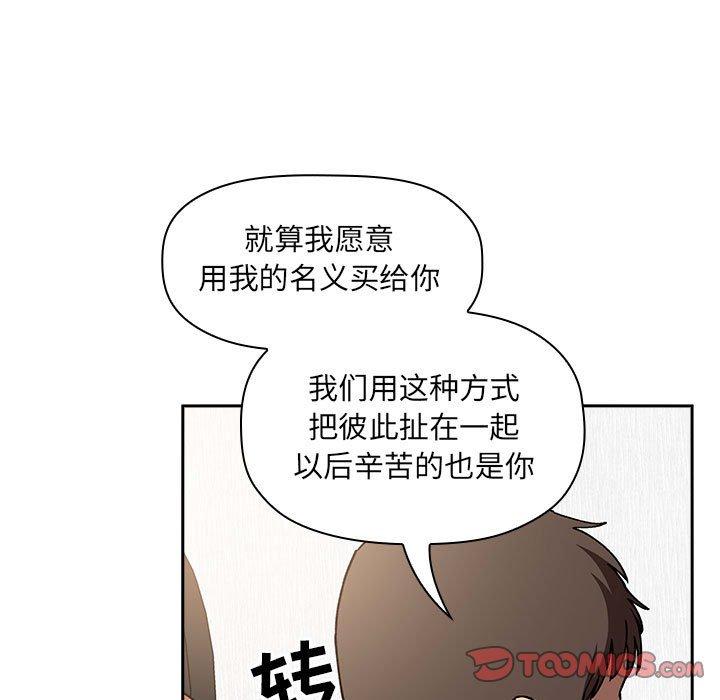 99P - 欢迎进入梦幻直播间