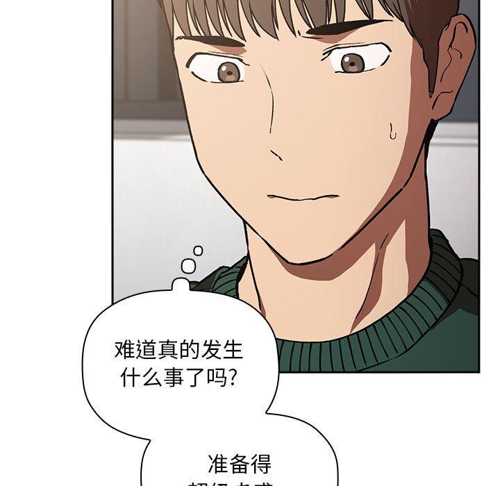 9P - 欢迎进入梦幻直播间