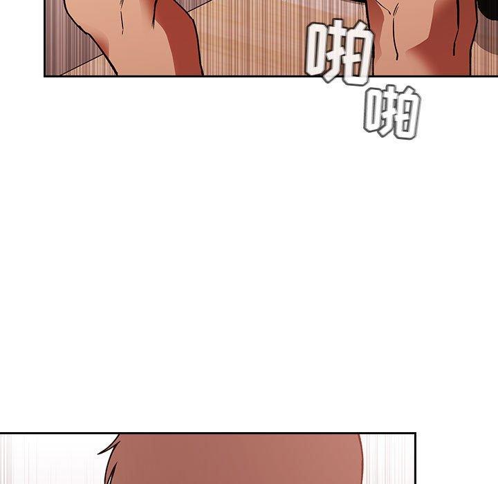109P - 欢迎进入梦幻直播间