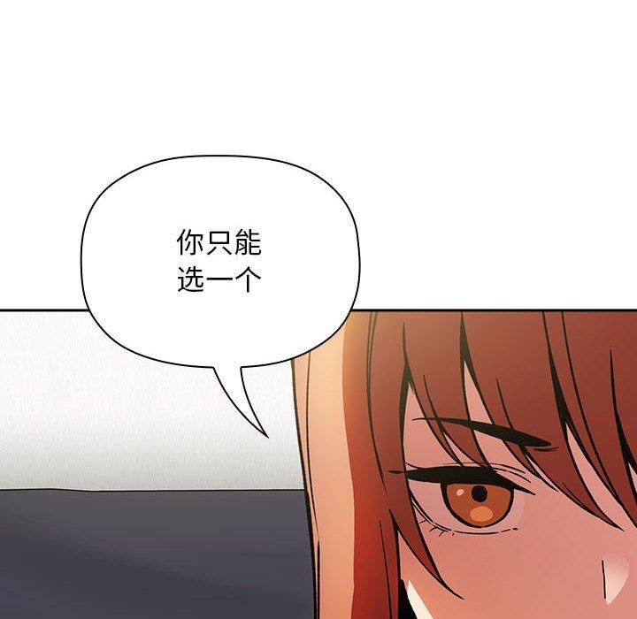 10P - 欢迎进入梦幻直播间