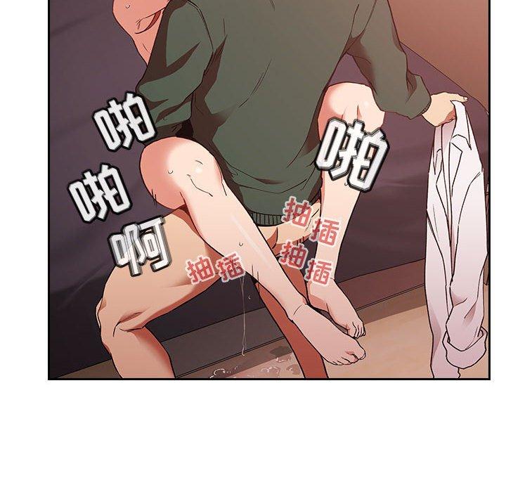 114P - 欢迎进入梦幻直播间