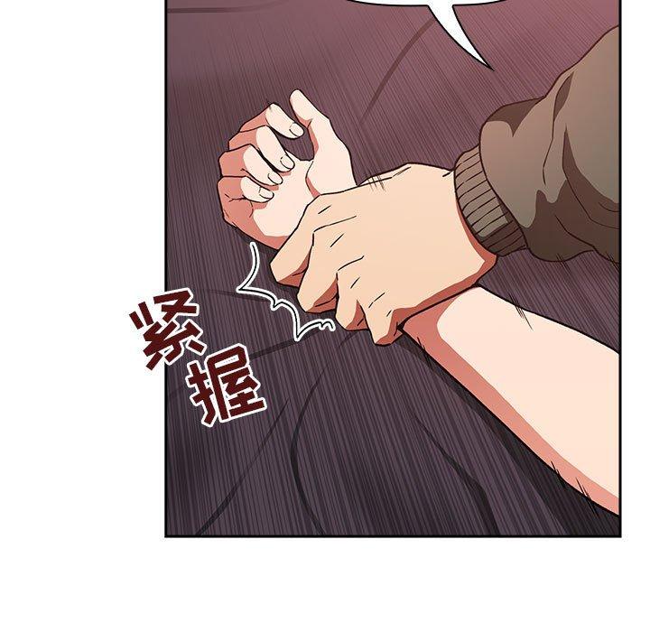 125P - 欢迎进入梦幻直播间