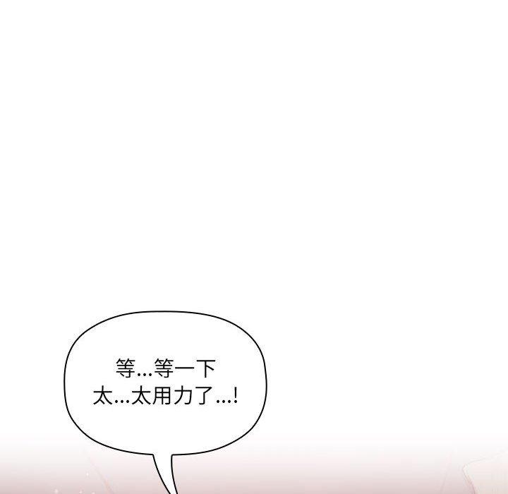 126P - 欢迎进入梦幻直播间
