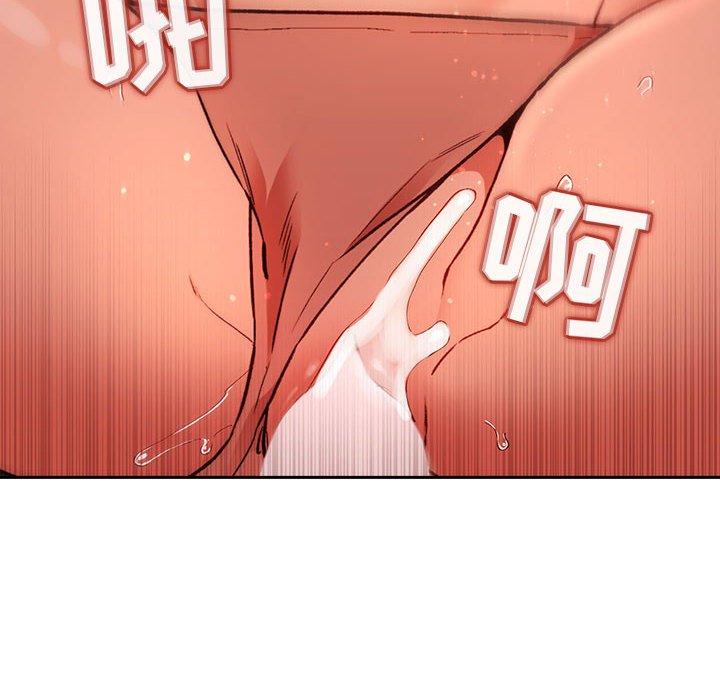 132P - 欢迎进入梦幻直播间