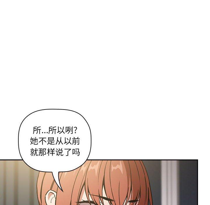 20P - 欢迎进入梦幻直播间