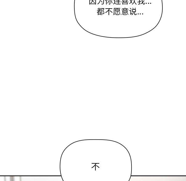 35P - 欢迎进入梦幻直播间