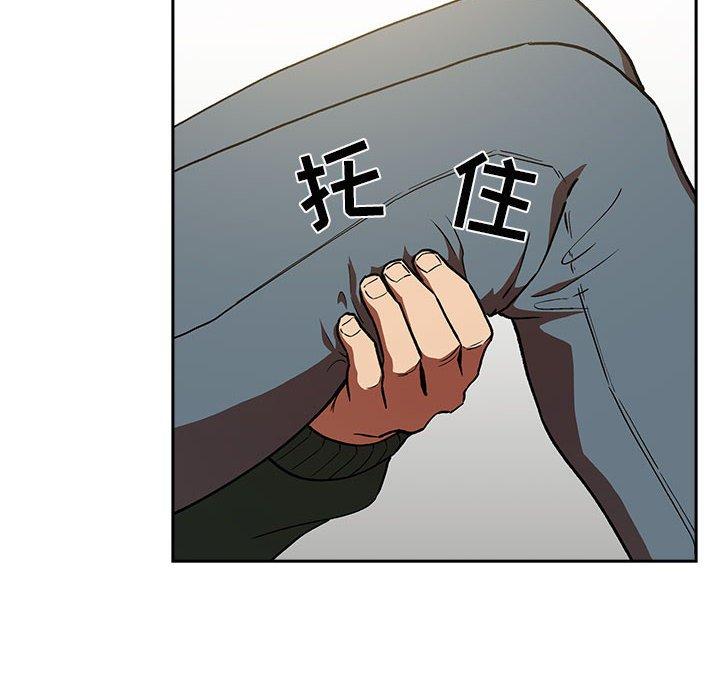 40P - 欢迎进入梦幻直播间