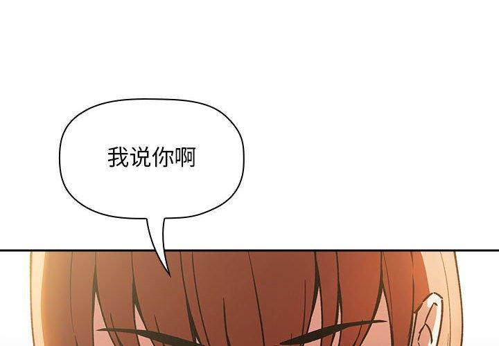 4P - 欢迎进入梦幻直播间