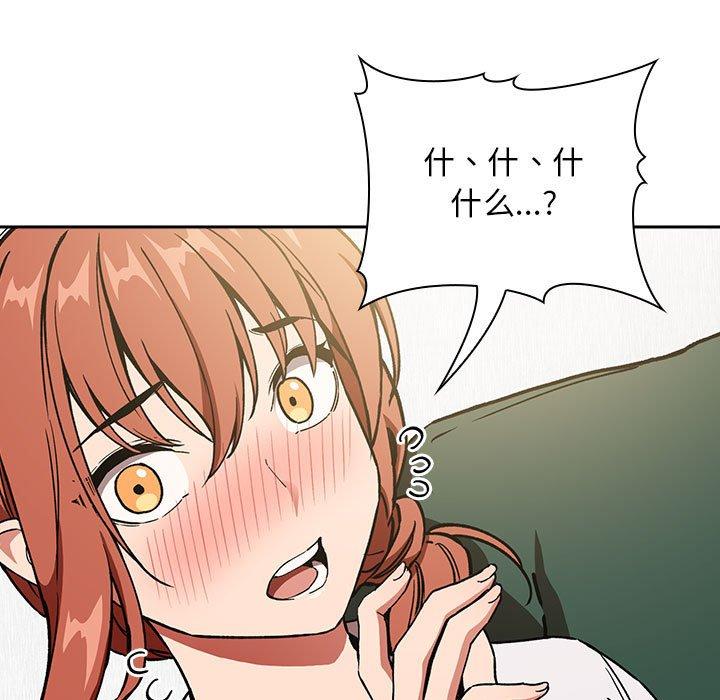 43P - 欢迎进入梦幻直播间