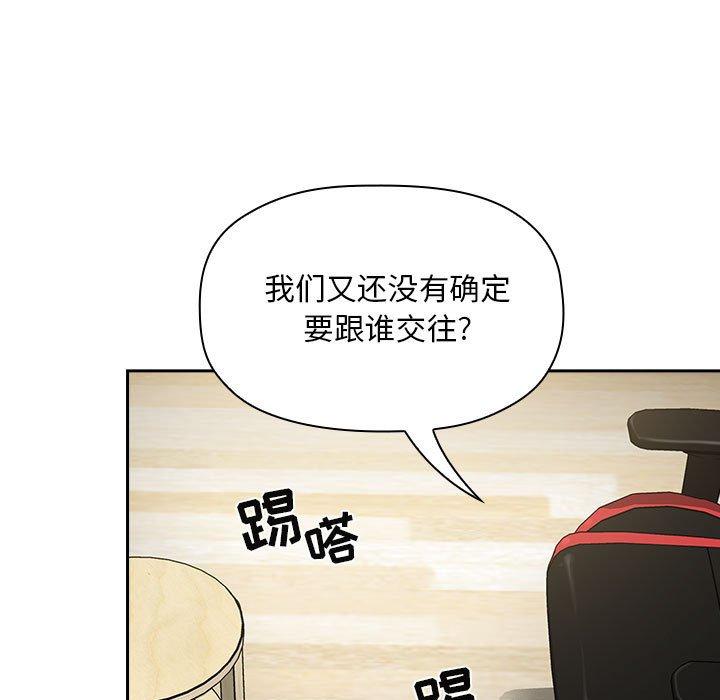 45P - 欢迎进入梦幻直播间