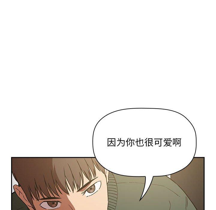 56P - 欢迎进入梦幻直播间