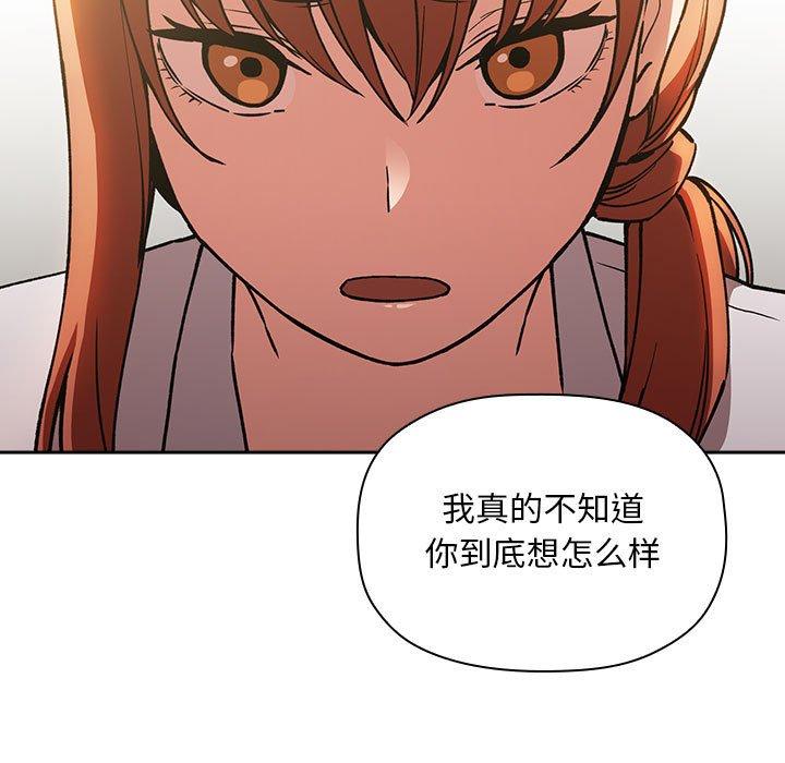 5P - 欢迎进入梦幻直播间